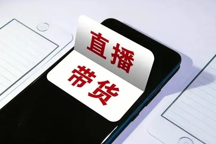 綠幕摳像、AI賦能.所謂&ldquo;工廠直發(fā)&rdquo;&ldquo;源頭發(fā)貨&rdquo;,有多少是真的?