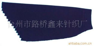 臺州市路橋鑫來針織廠服飾加工產品列表